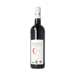 Vin Rouge Cevennes Merlot  75 Cl